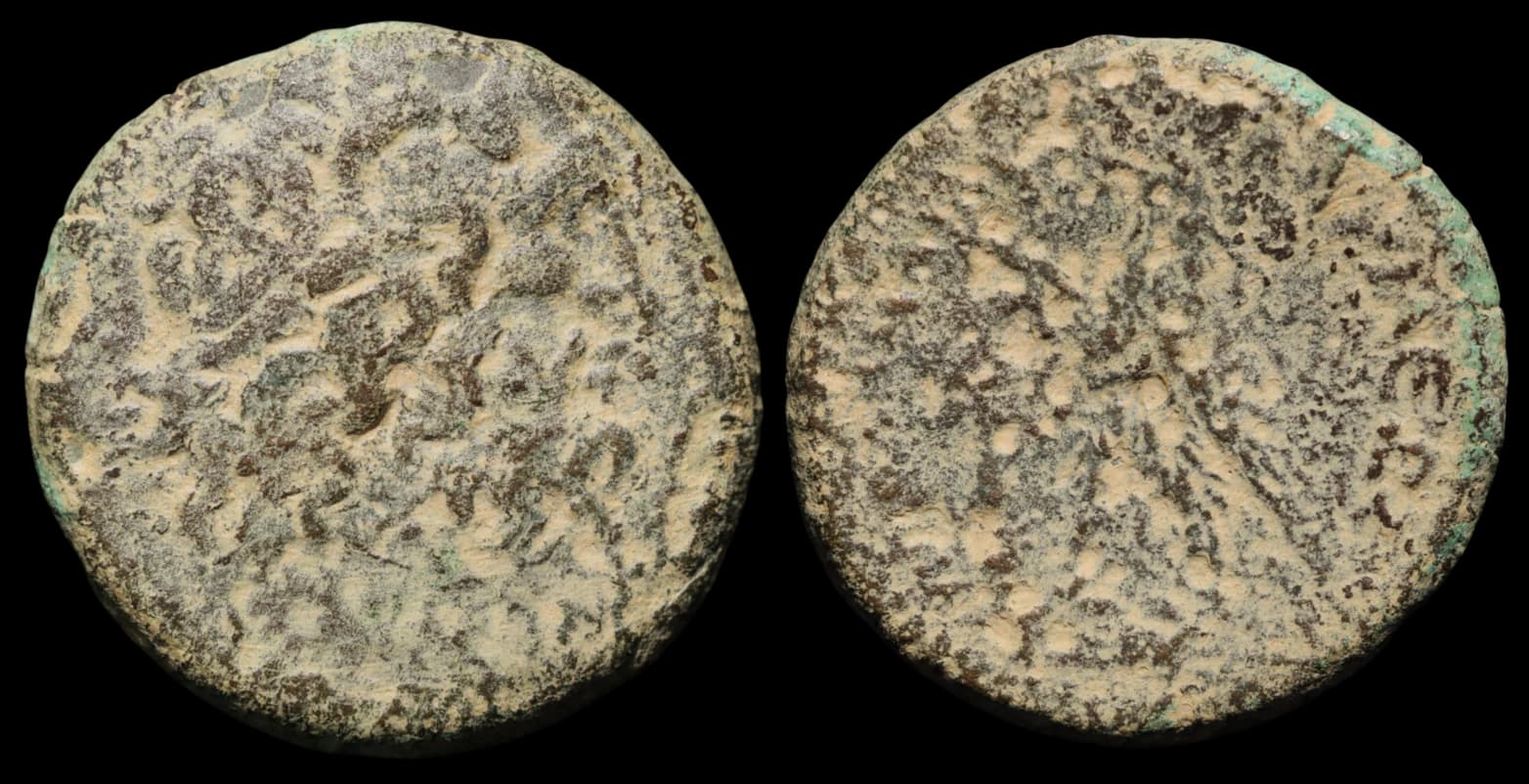 Ptolemeu III Evérgeta - Óbolo - Tiro durante o reinado de Ptolemeu III - 246-222 a.C