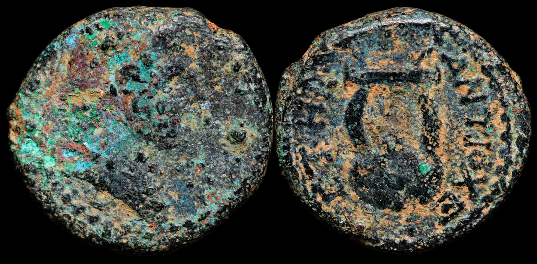 Nero - Moeda Provincial Romana - Antioquia - 54-68 d.C