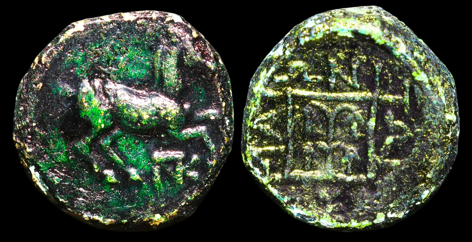 Maroneia, Trácia - 397-348
