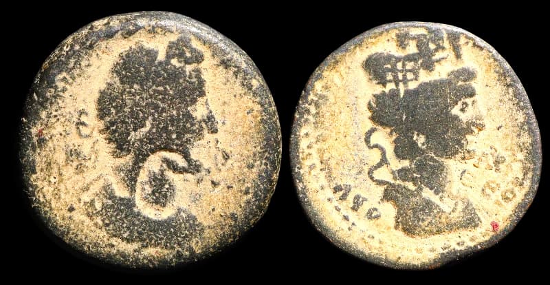 Laodiceia ad Mare, Antonino Pio - Moeda Provincial Romana - 143 d.C