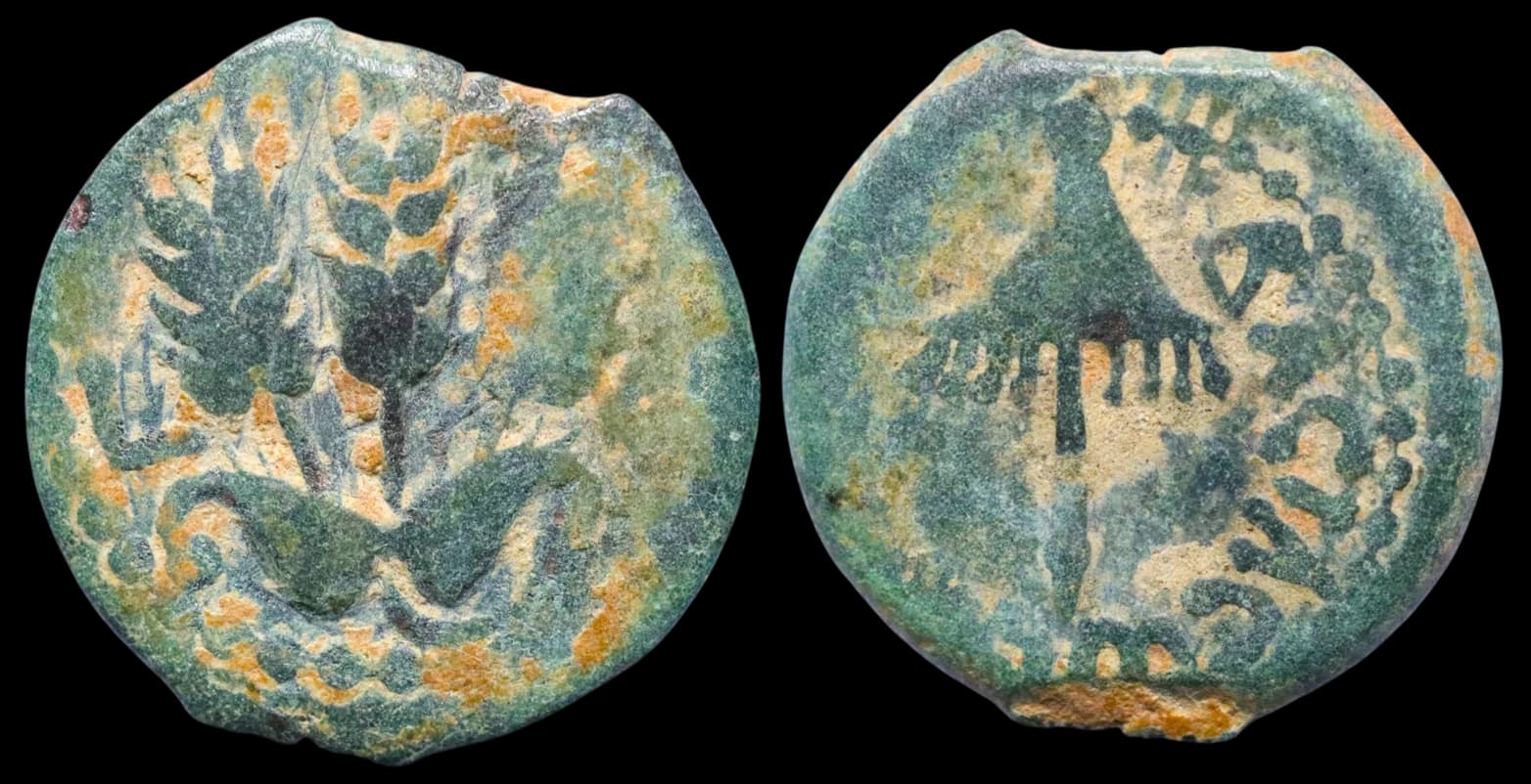 Judeia, Herodes Agripa I - Moeda Provincial Romana - Jerusalém no ano 6 de seu reinado - 42 d.C