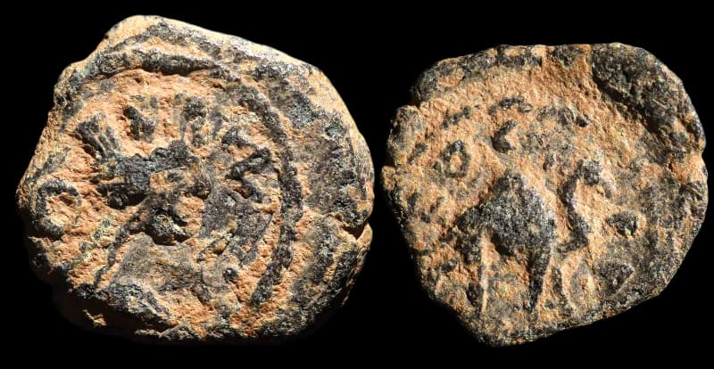 Arábia, Bostra - Moeda Provincial Romana - 177-192 d.C