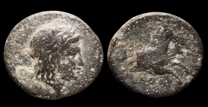 Jônia, Cólofon - 330-285 a.C