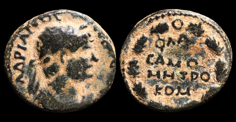 Comagena, Samosata - Moeda Provincial Romana - 117-138 d.C