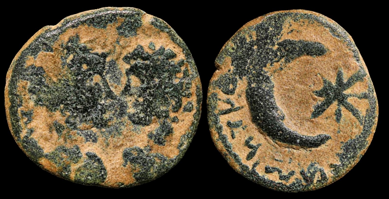 Gregas - 198-217 d.C
