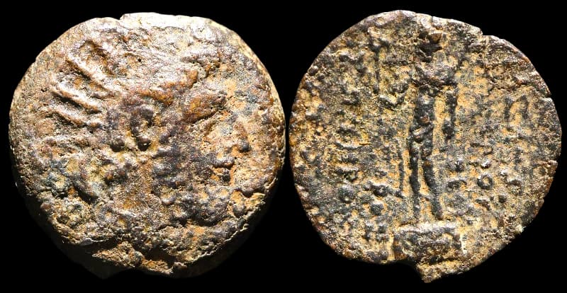 Demétrio III Eucero - Damasco - 87 a.C
