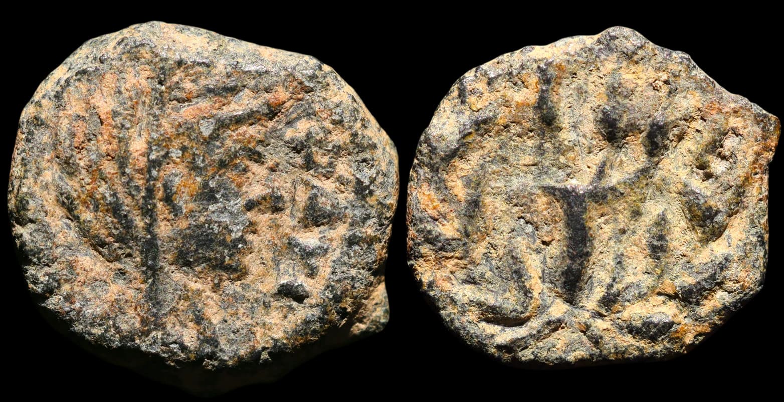 Arábia, Bostra – Diva Faustina I - Moeda Provincial Romana - 141 d.C