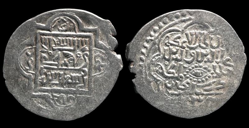 Beilhique de Eretna - Moeda Islâmica - Erzincan - 1366-1380 d.C