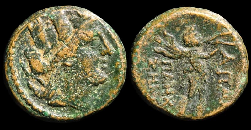 Frígia, Apameia - Moeda Grega - 50 a.C