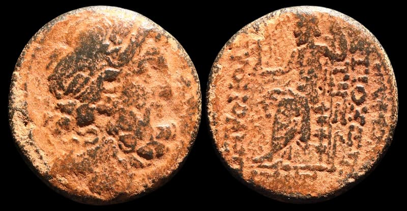 Seleucis e Pieria, Antioquia - Moeda Provincial Romana - 38-35 a.C