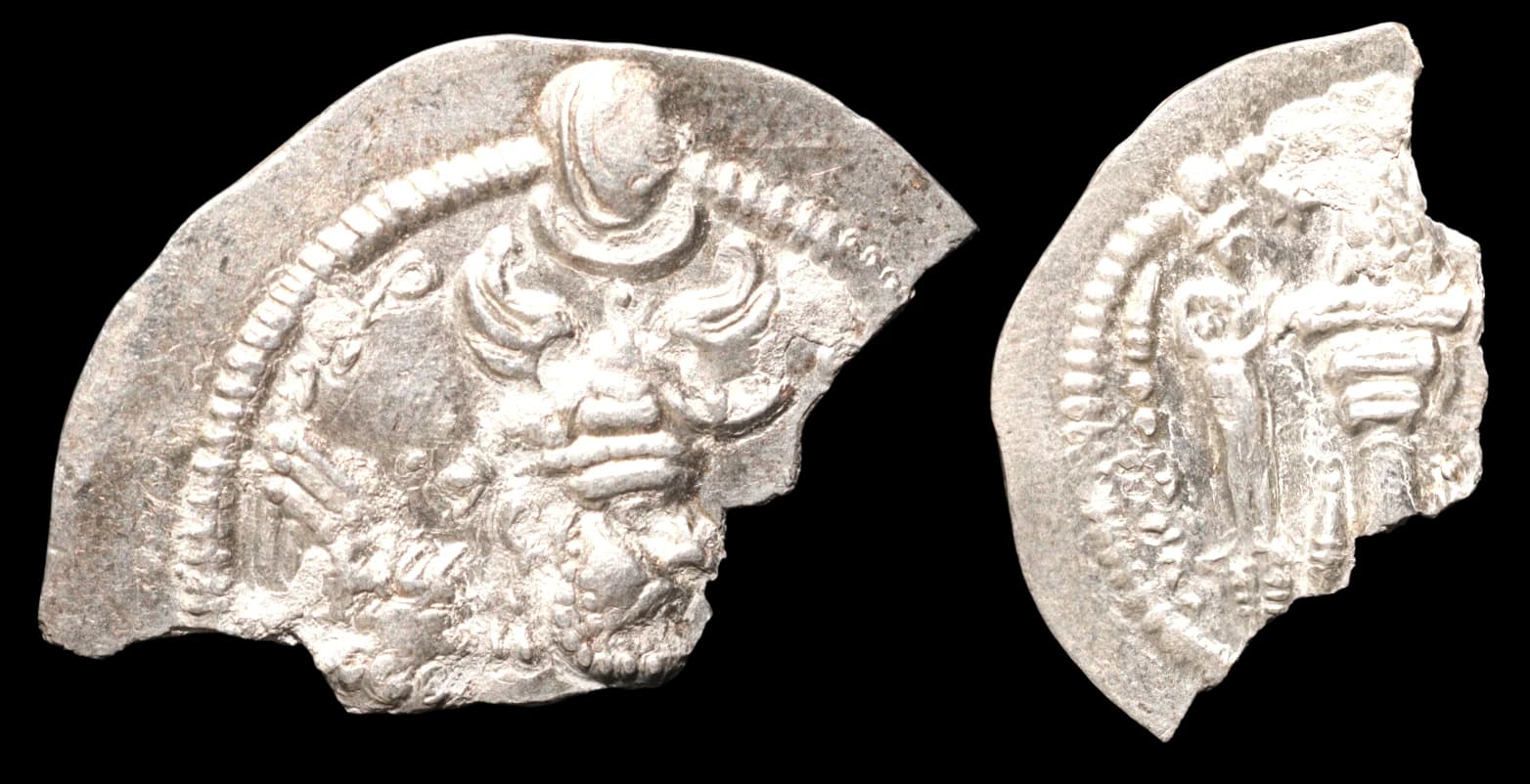 Peroz I (Firuz I) - Dracma - 484 d.C