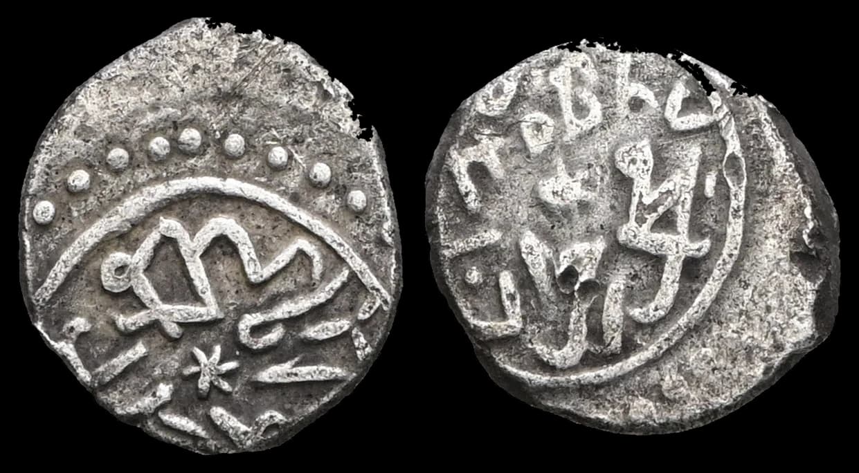 Maomé II - Moeda Islâmica - 848-850