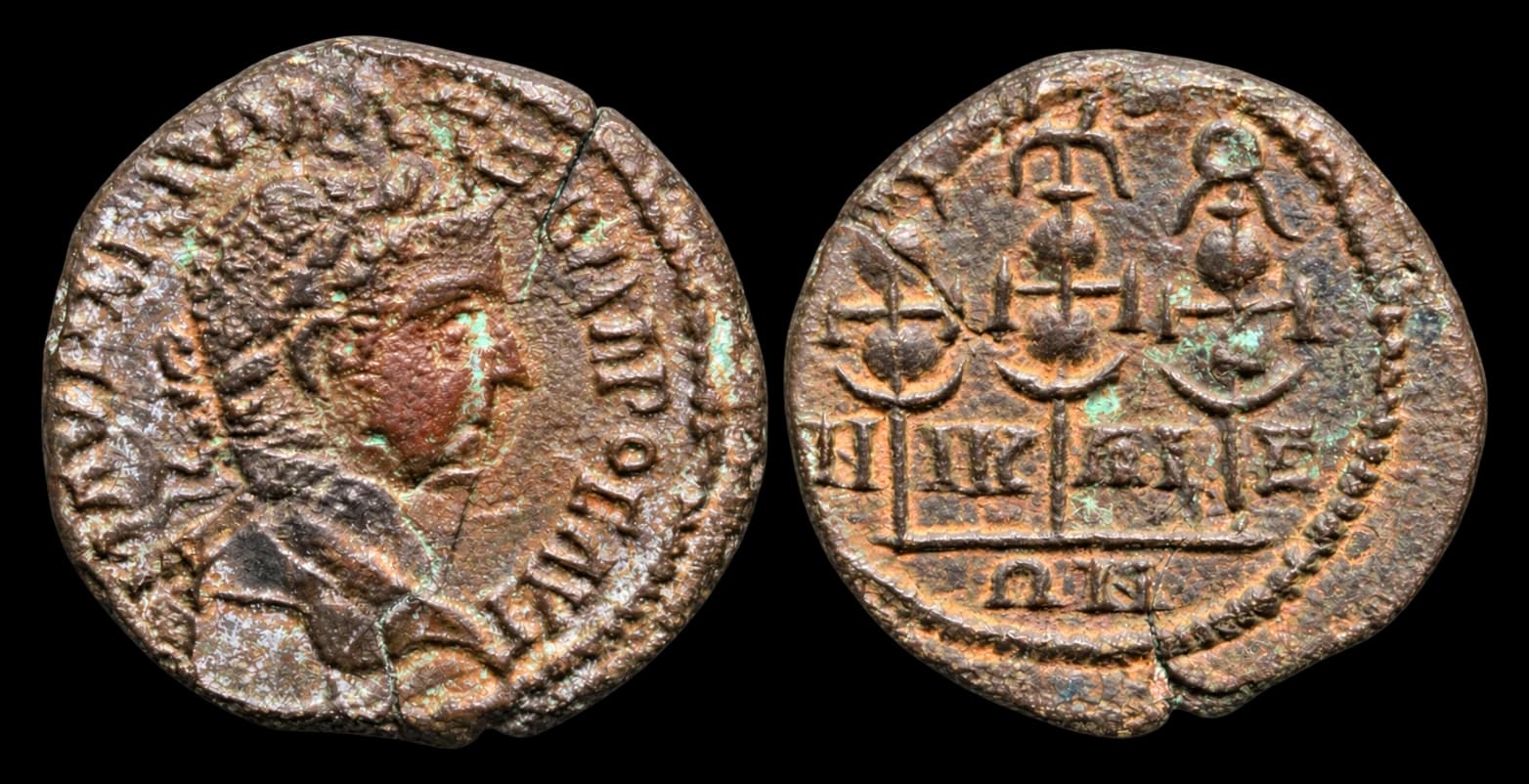 Alexandre Severo - Moeda Provincial Romana - Assário - Niceia - 222-235 d.C