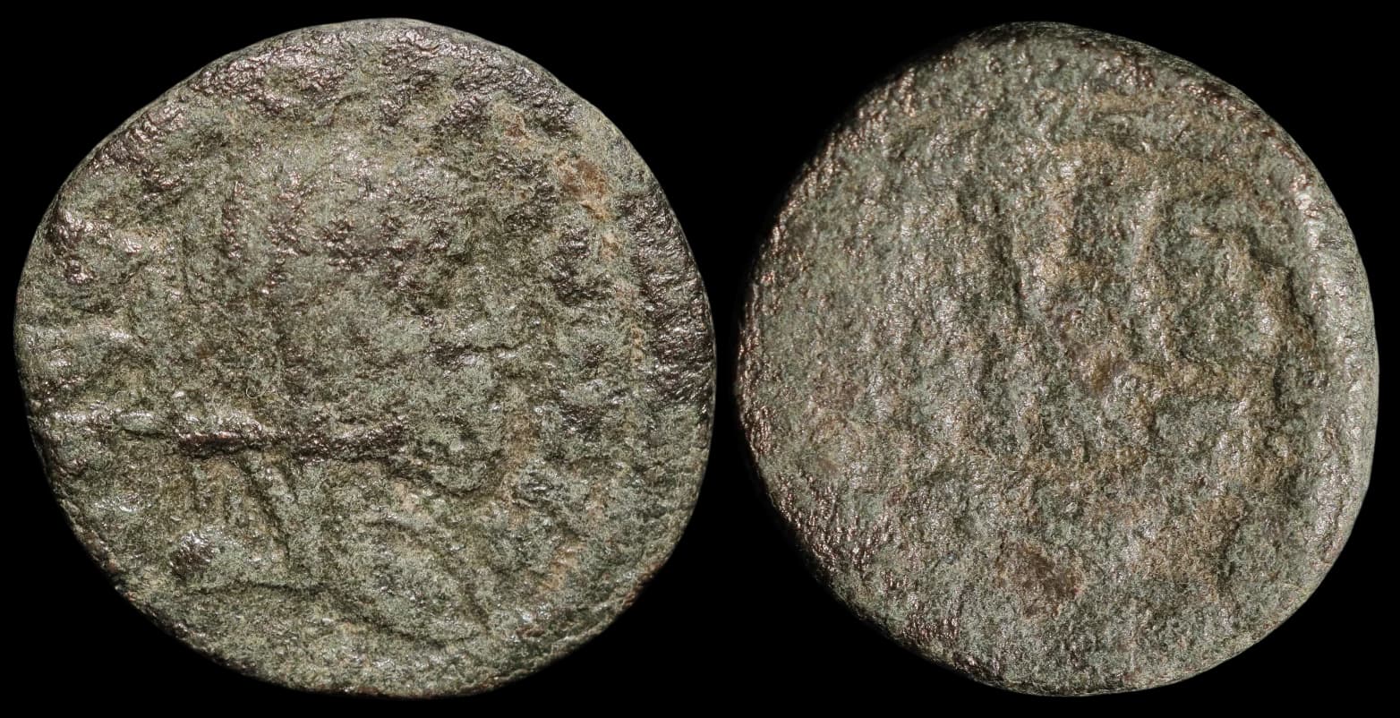 Macedônia, Tessalônica - Moeda Provincial Romana - 218-235 d.C