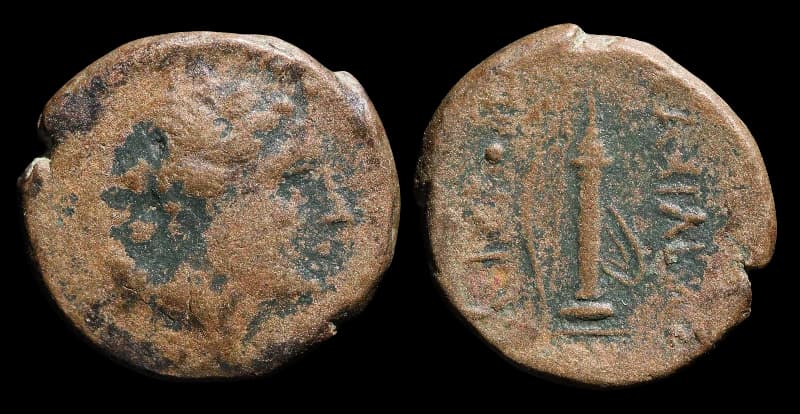 Reino da Bitínia - AE18 - 230-182 a.C