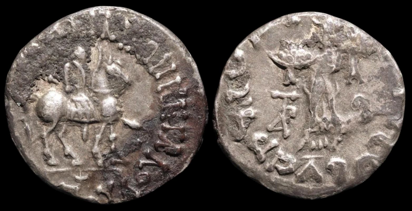 Azes I ou II - Dracma - 12 a.C