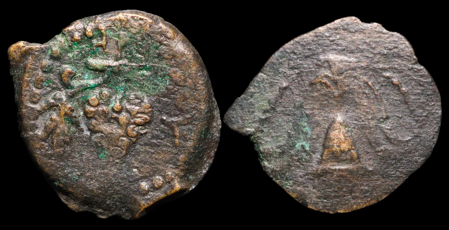 Herodes Arquelau - Moeda Provincial Romana - Jerusalém - 4 a.C