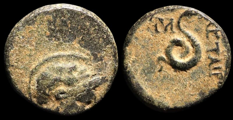 Átalo III - 133 a.C