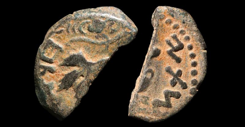 Primeira Revolta Judaica contra Roma - 67-68 d.C