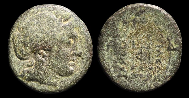 Reino Selêucida - Sardes - 261-246 a.C