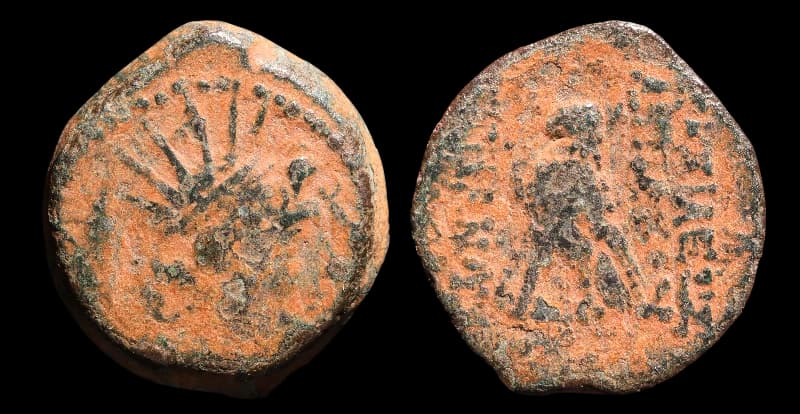 Império Selêucida - Antioquia - 125-96 a.C