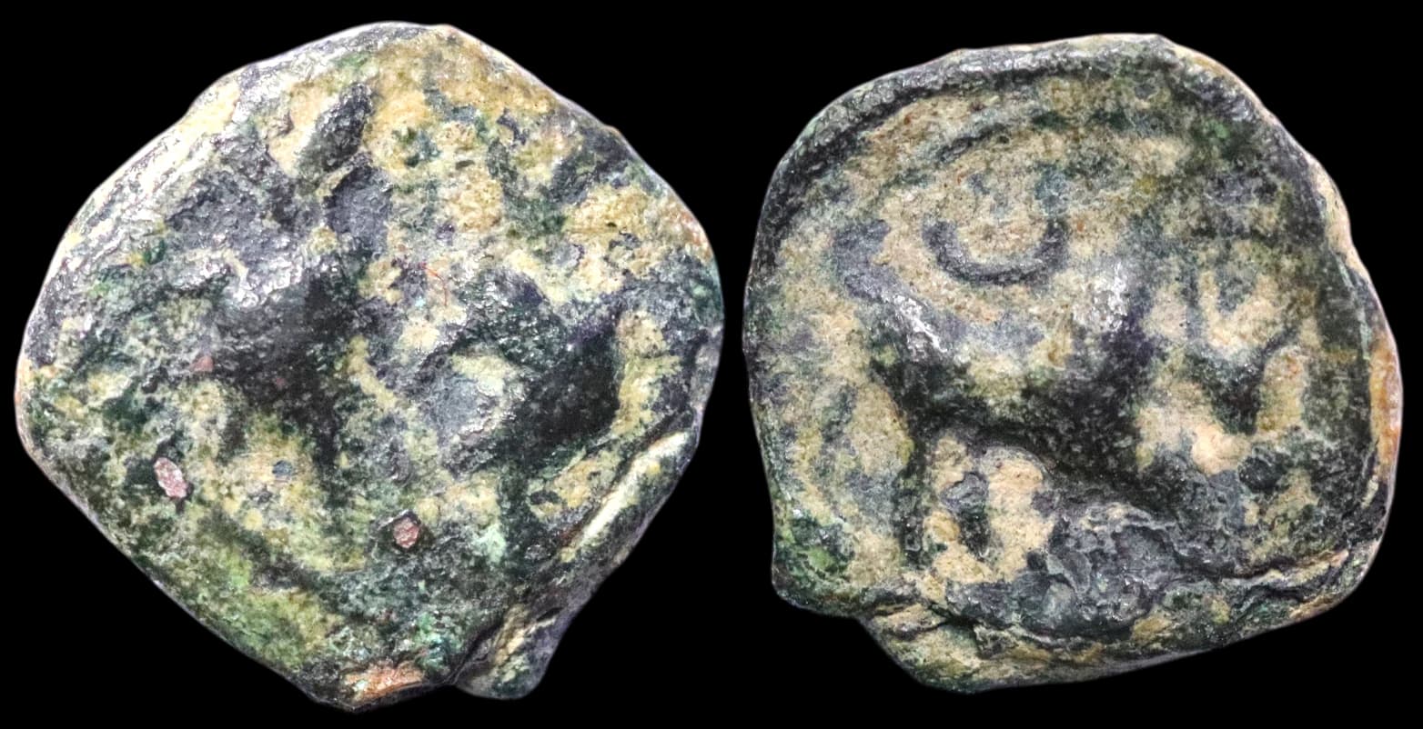 Síria, Palmira - Moeda Provincial Romana