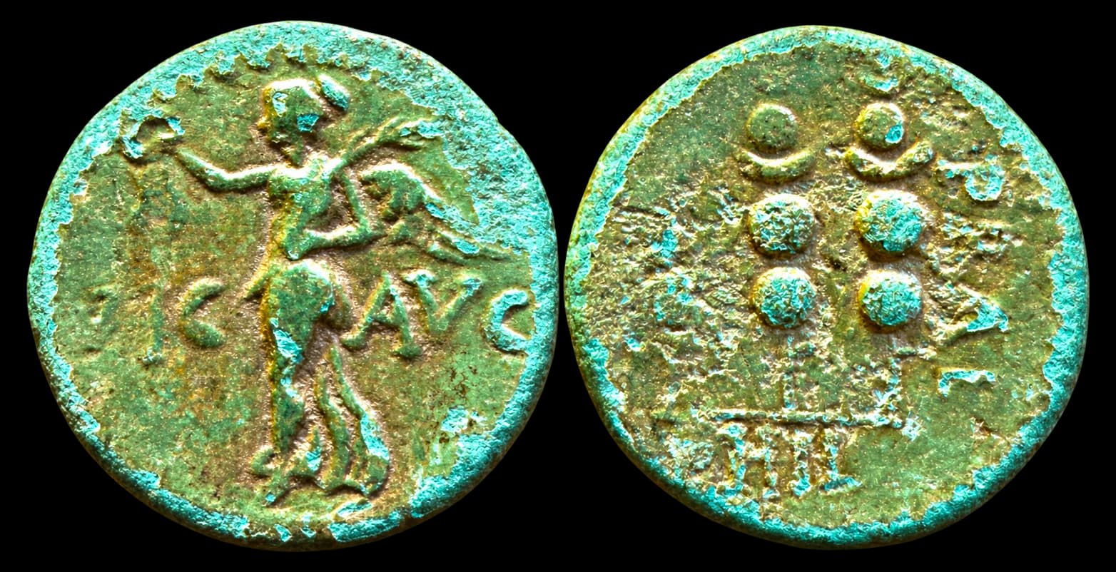 Filipos - Moeda Provincial Romana da Macedônia - 41-68 d.C