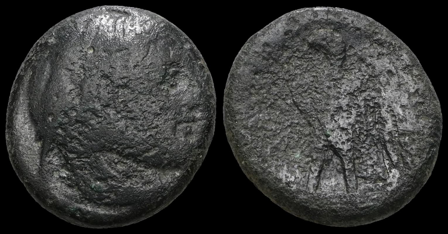 Ptolemeu I Sóter - Óbolo - Chipre - 285-261