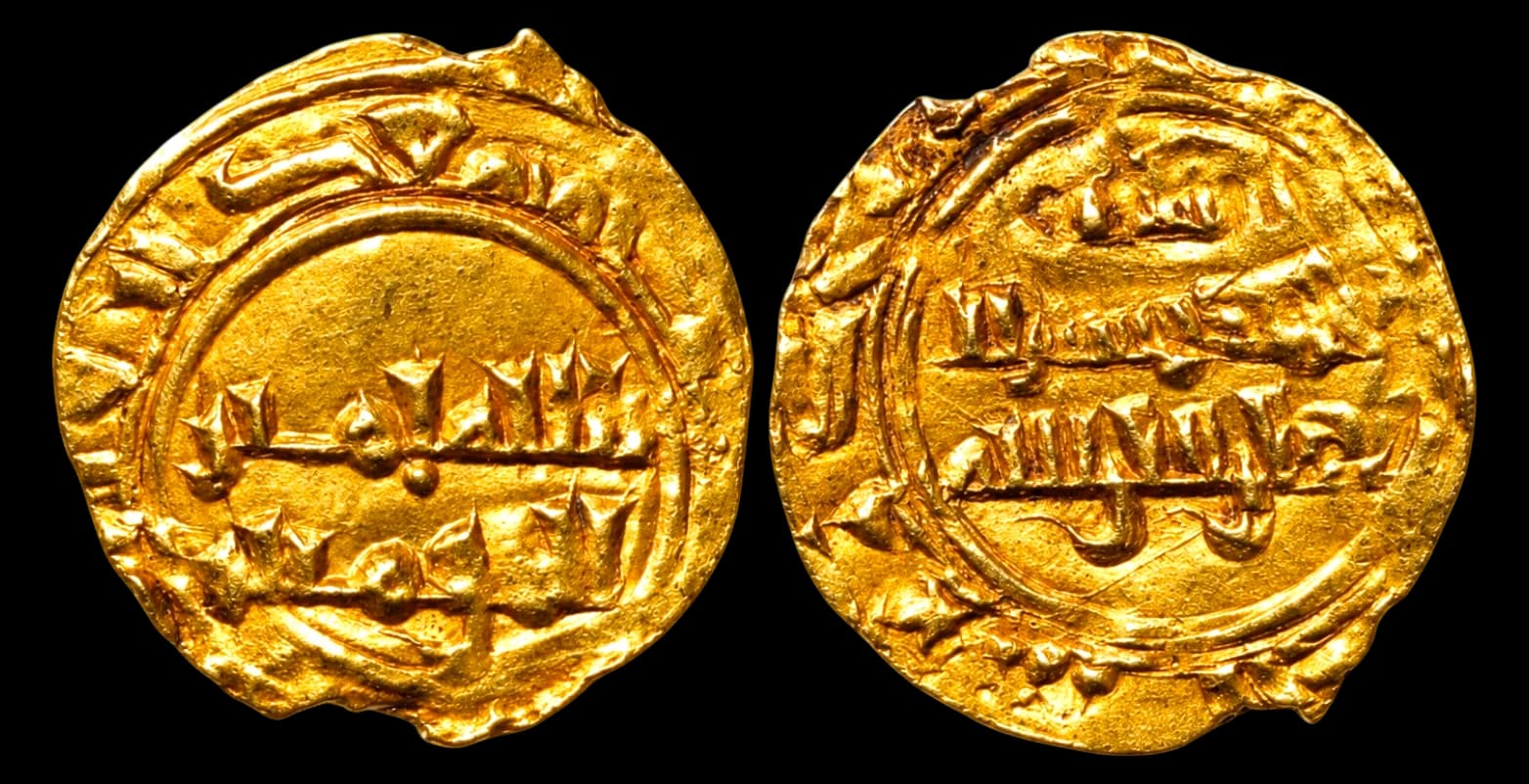 Al-Mustansir Billah - Dinar - 1036-1094 d.C