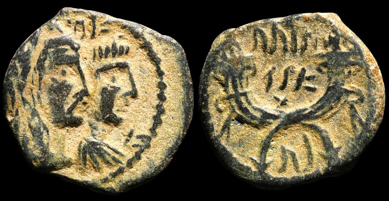 Aretas IV e Shuqailat I - Petra - 26-48