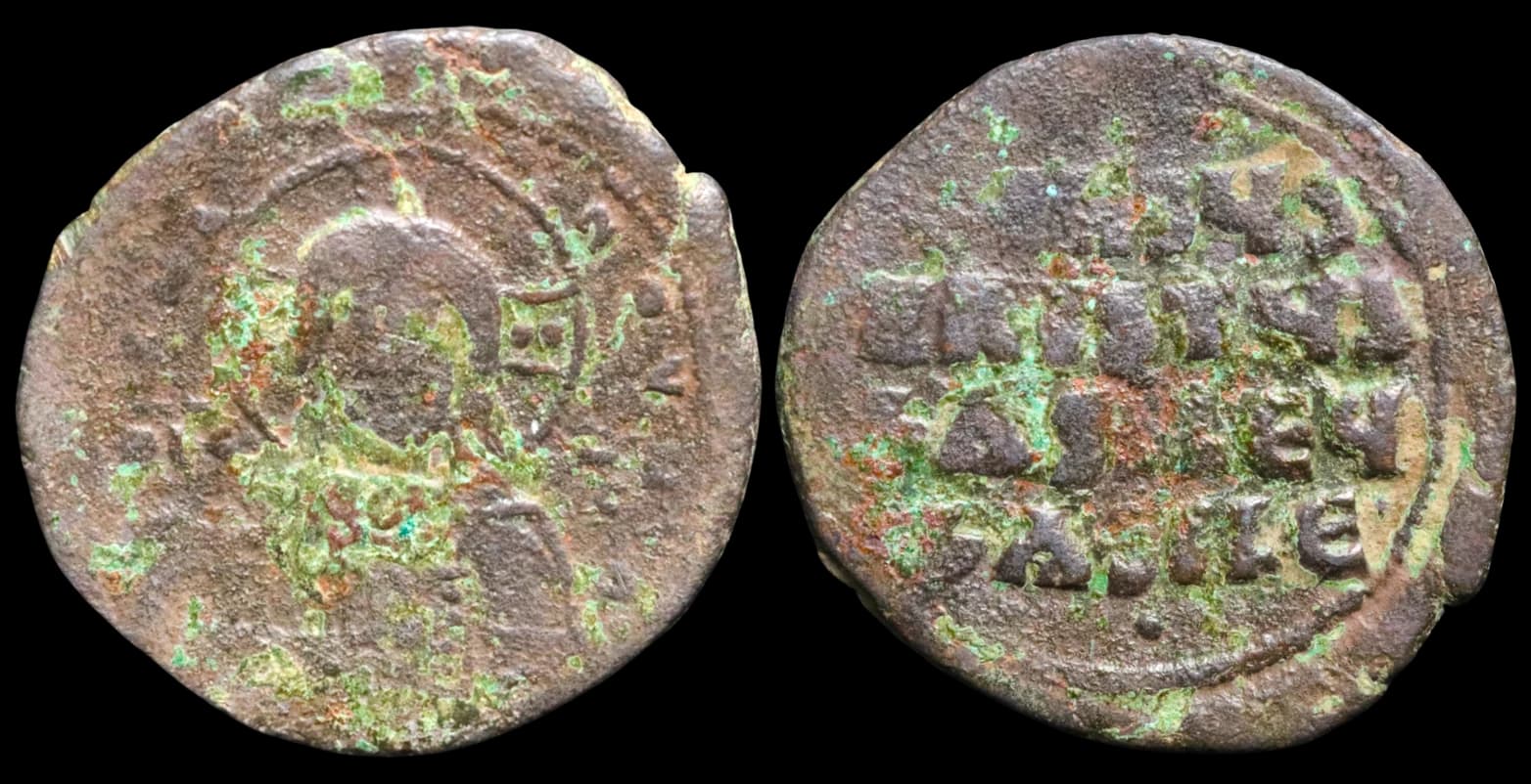 Basílio II e Constantino VIII - Constantinopla - 1020-1028 d.C