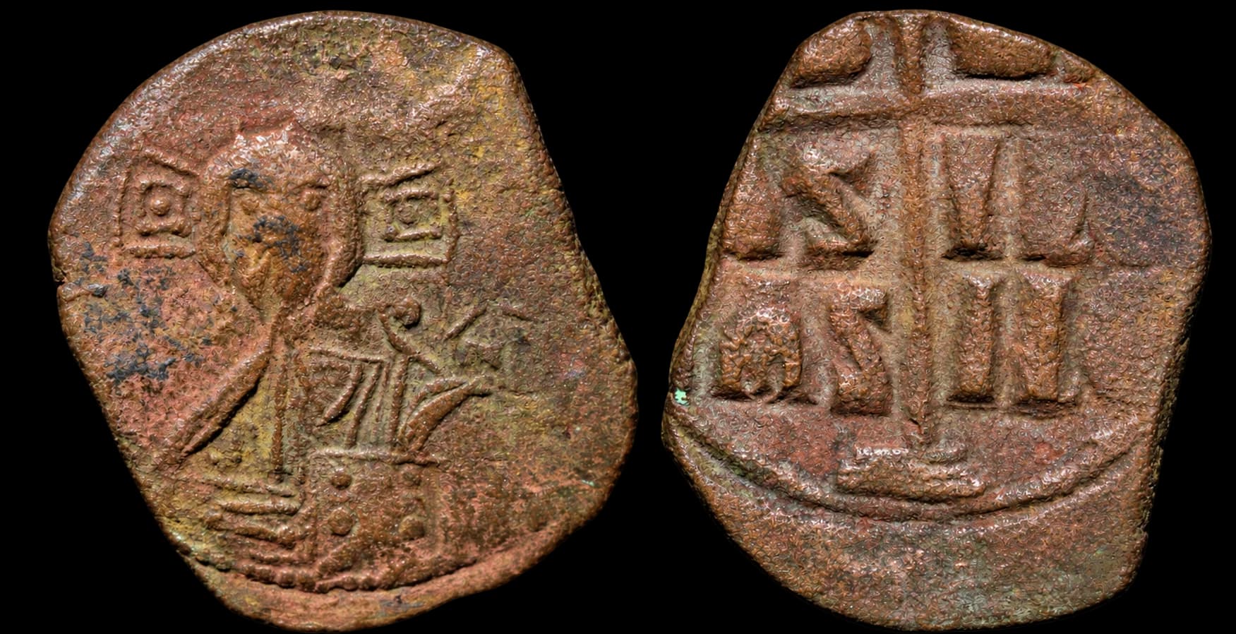 Basílio II e Constantino VIII - Império Bizantino - Constantinopla - 976-1025 d.C