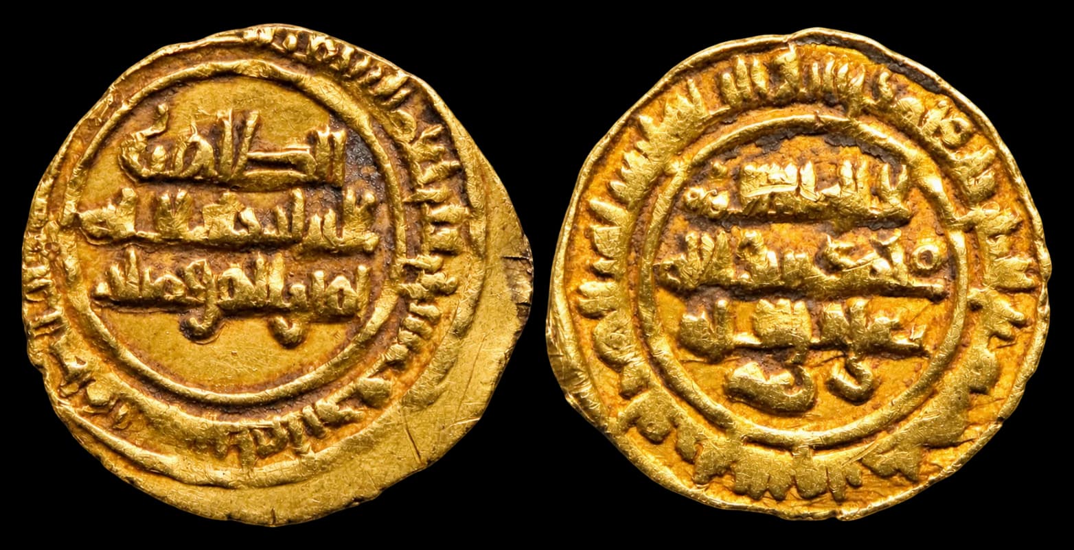 Al-Zahir li-I'zaz Din Allah - Dinar - Siqillya - 1021-1036 d.C