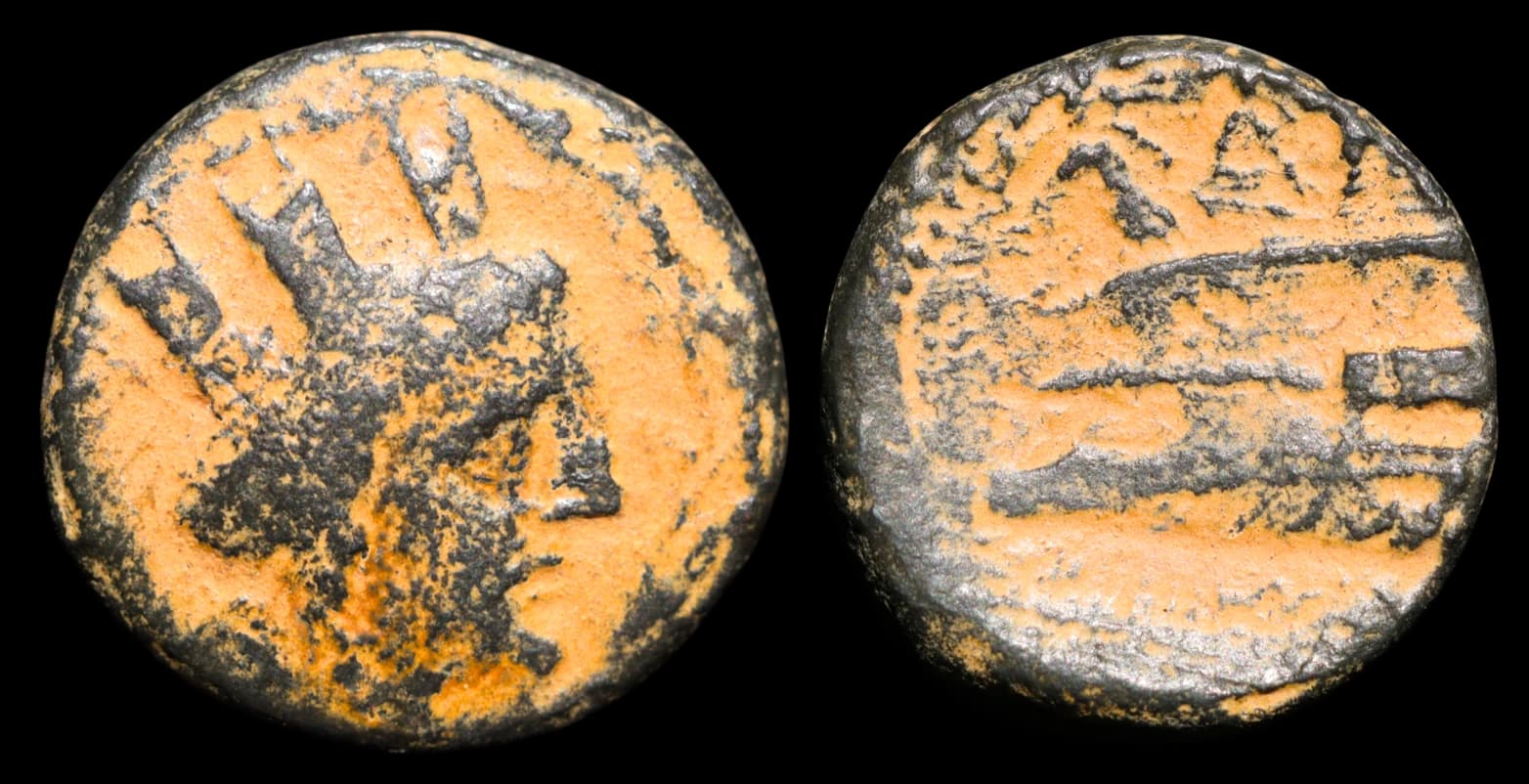 Fenícia, Arados - 175 a.C