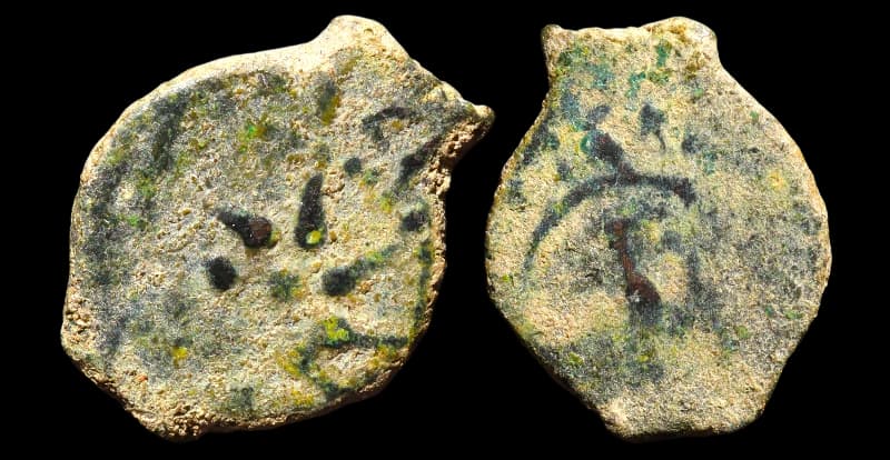 Óbulo da Viúva - Moeda Bíblica da Judeia - Óbolo - Jerusalém - 104-76 a.C