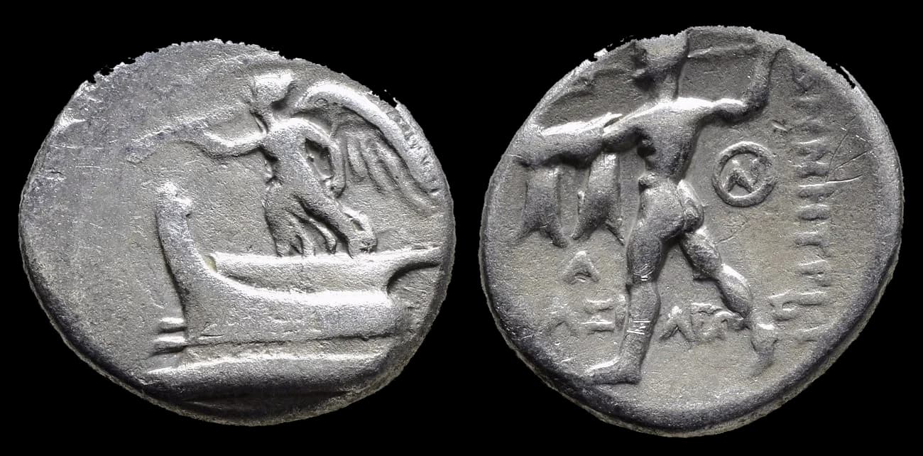 Demétrio I Poliórcetes - Dracma - Tarso - 306-283 a.C