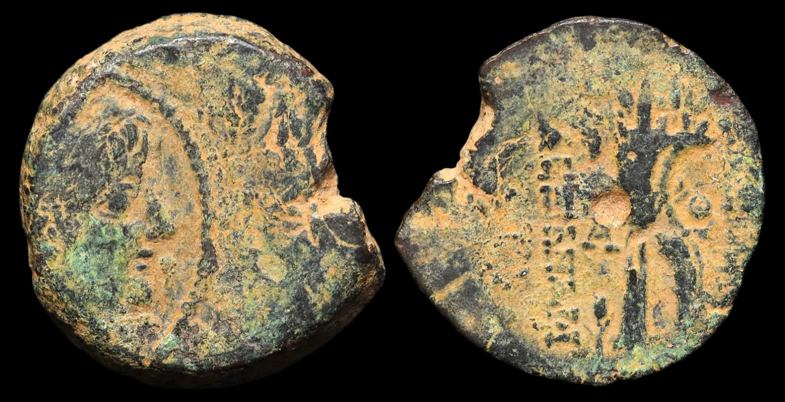 Alexandre II Zabinas - Antioquia - 128-122 a.C