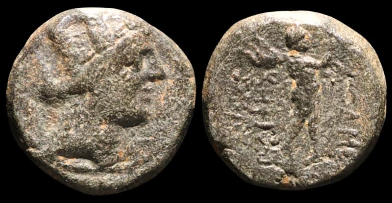Frígia, Apameia - 88-40 a.C