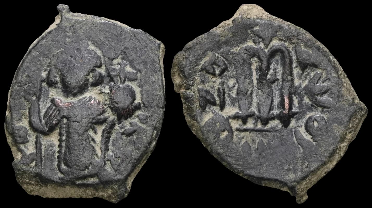 Moeda Bizantina – Constante II - Follis - Constantinopla - 641-668 d.C