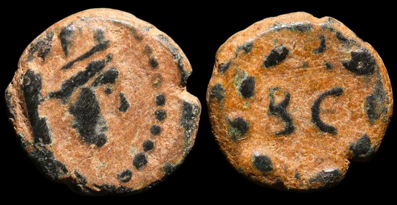 Beroia - Moeda Provincial Romana da Síria, Cirréstica - 138-192 d.C