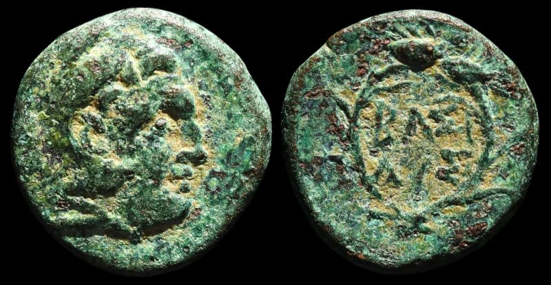 Lisímaco - casa da moeda incerta - 305-281 a.C