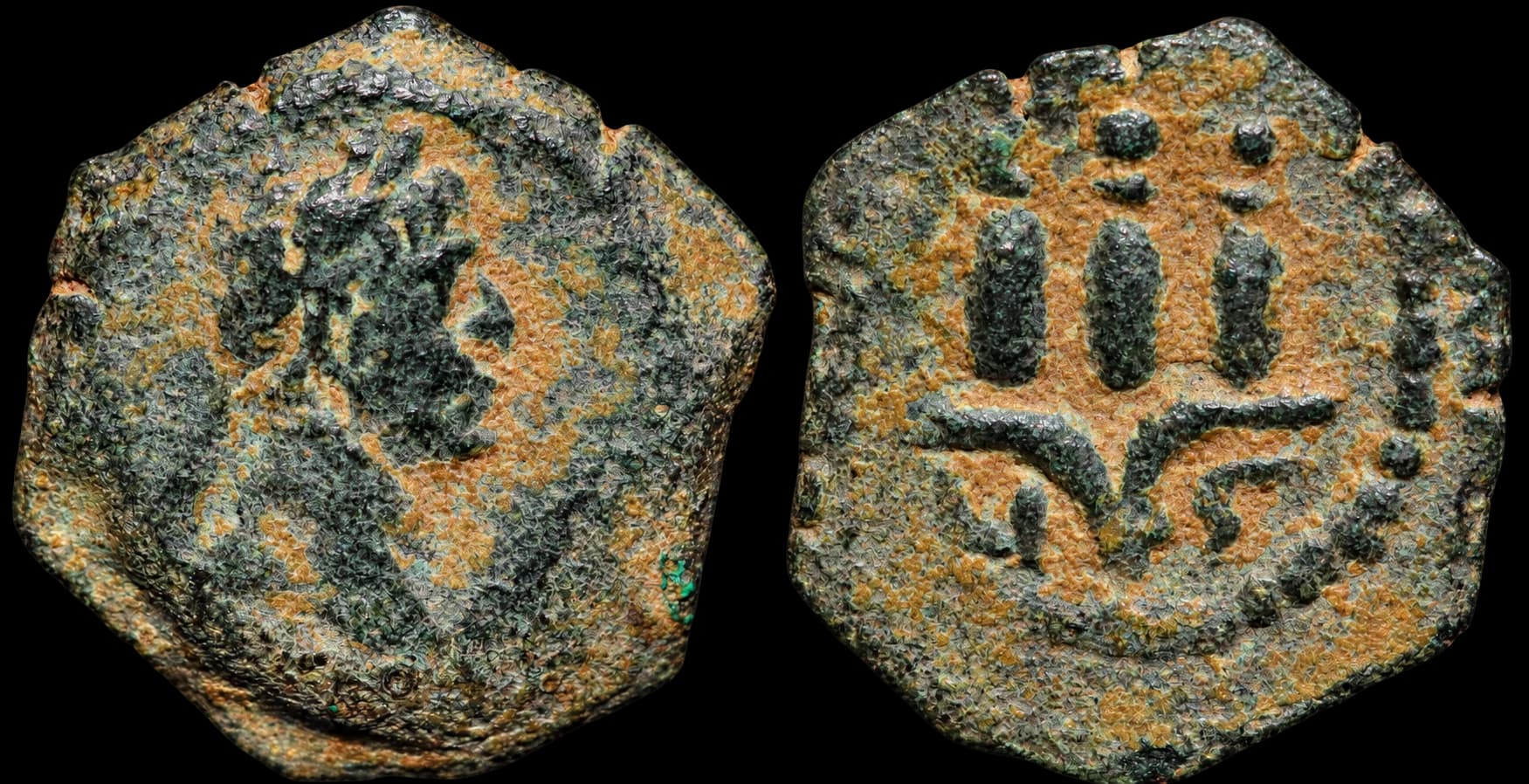 Trajano - Coroa de HemHem - Moeda Provincial Romana - Alexandria - 114 d.C