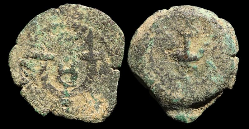 Herodes I, o Grande - Moeda Bíblica da Judeia - Jerusalém - 40-4 a.C