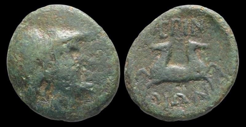 Trácia, Perinthos - 320-280 a.C