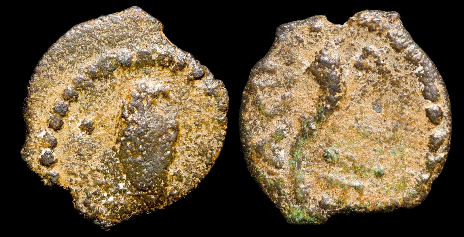 Herodes I, o Grande - Prutah - Jerusalém durante o reinado de Herodes I - 40-4 a.C