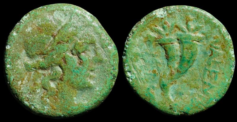 Frígia, Laodiceia - Moeda Grega - 67 a.C