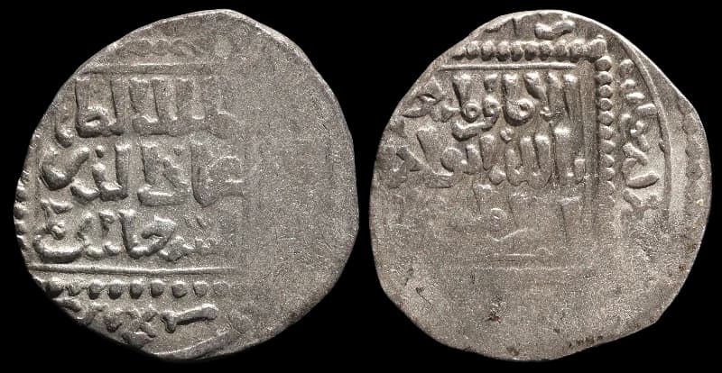Reino de Jerusalém - imitação cruzada em nome de al-Kamil Muhammad I - 1221-1237
