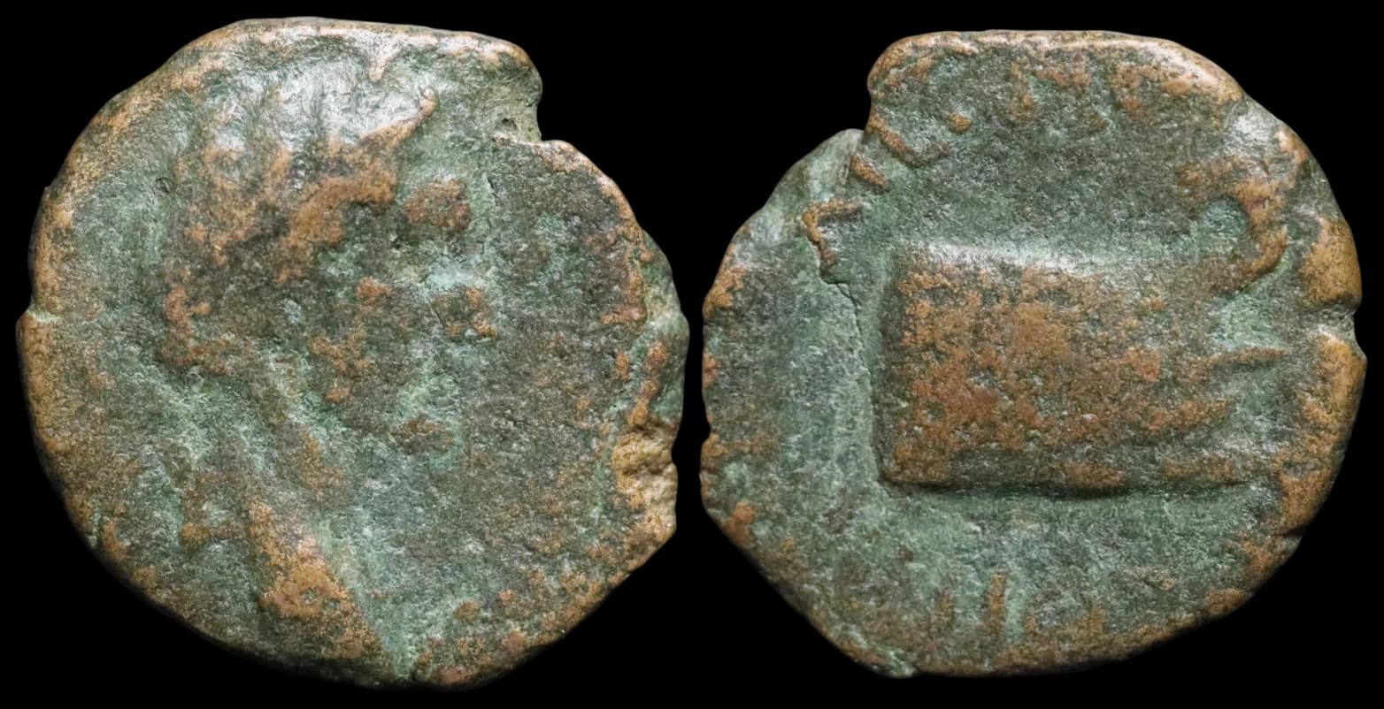 Trácia, Coela – Antonino Pio - Moeda Provincial Romana - Coela durante o reinado de Antonino Pio - 138-161 d.C