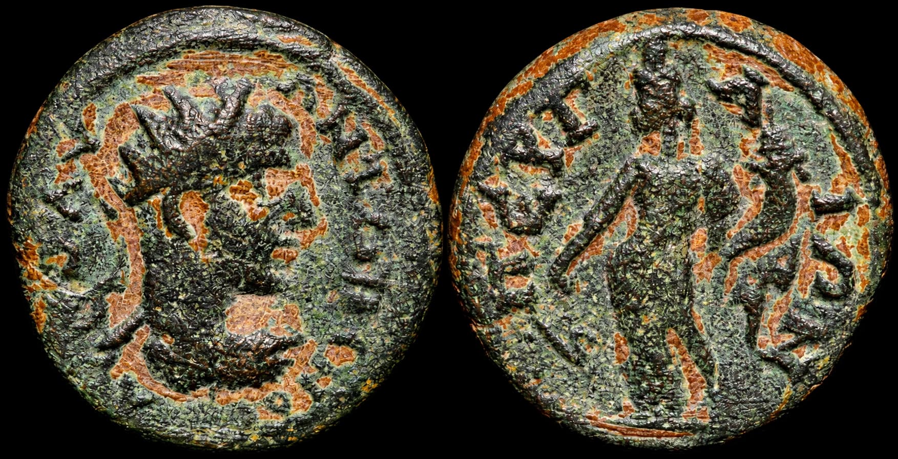 Elagábalo - Império Romano - Perge - 218-222 d.C