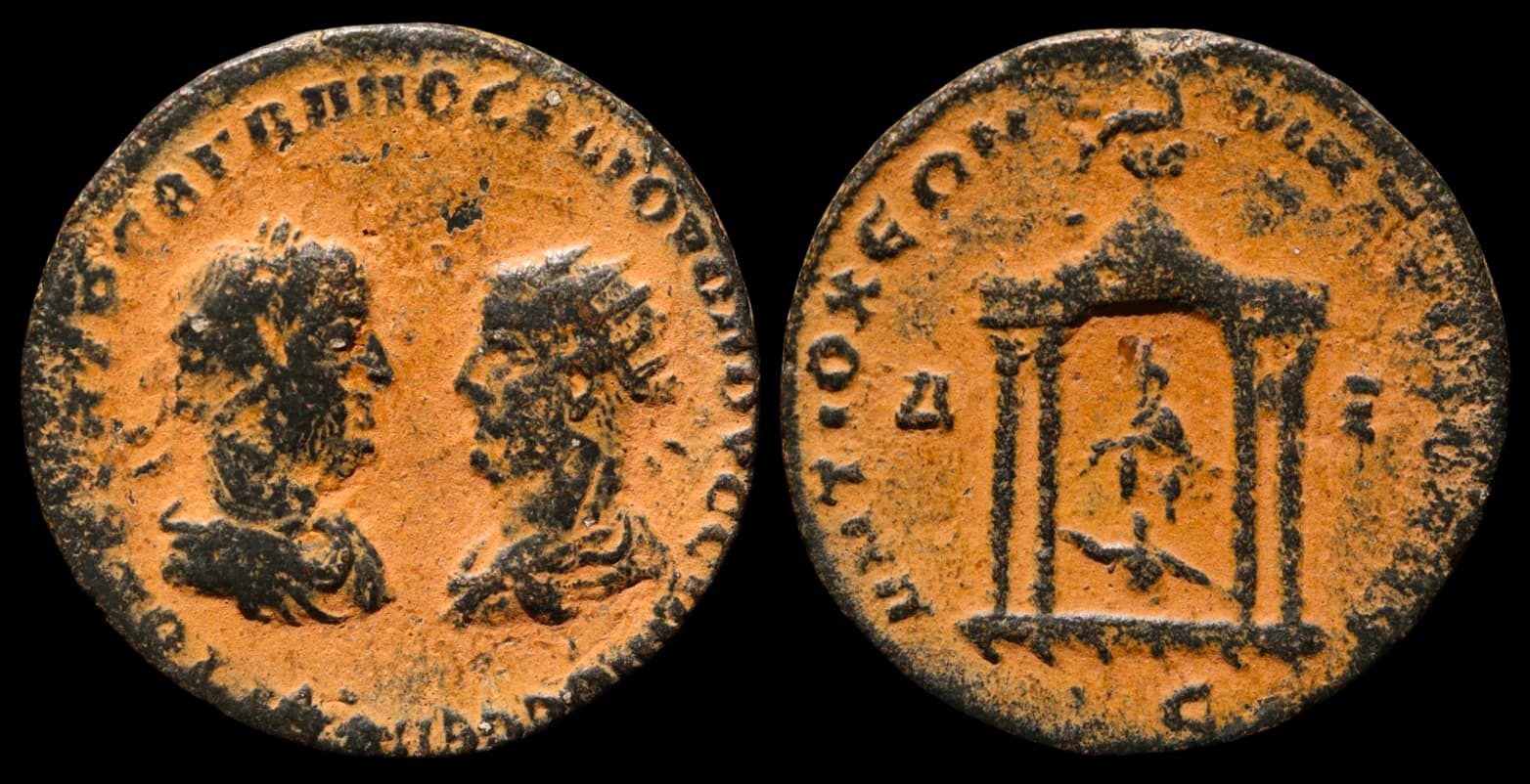 Treboniano Galo & Volusiano - Moeda Provincial Romana - Antioquia - 251-253 d.C